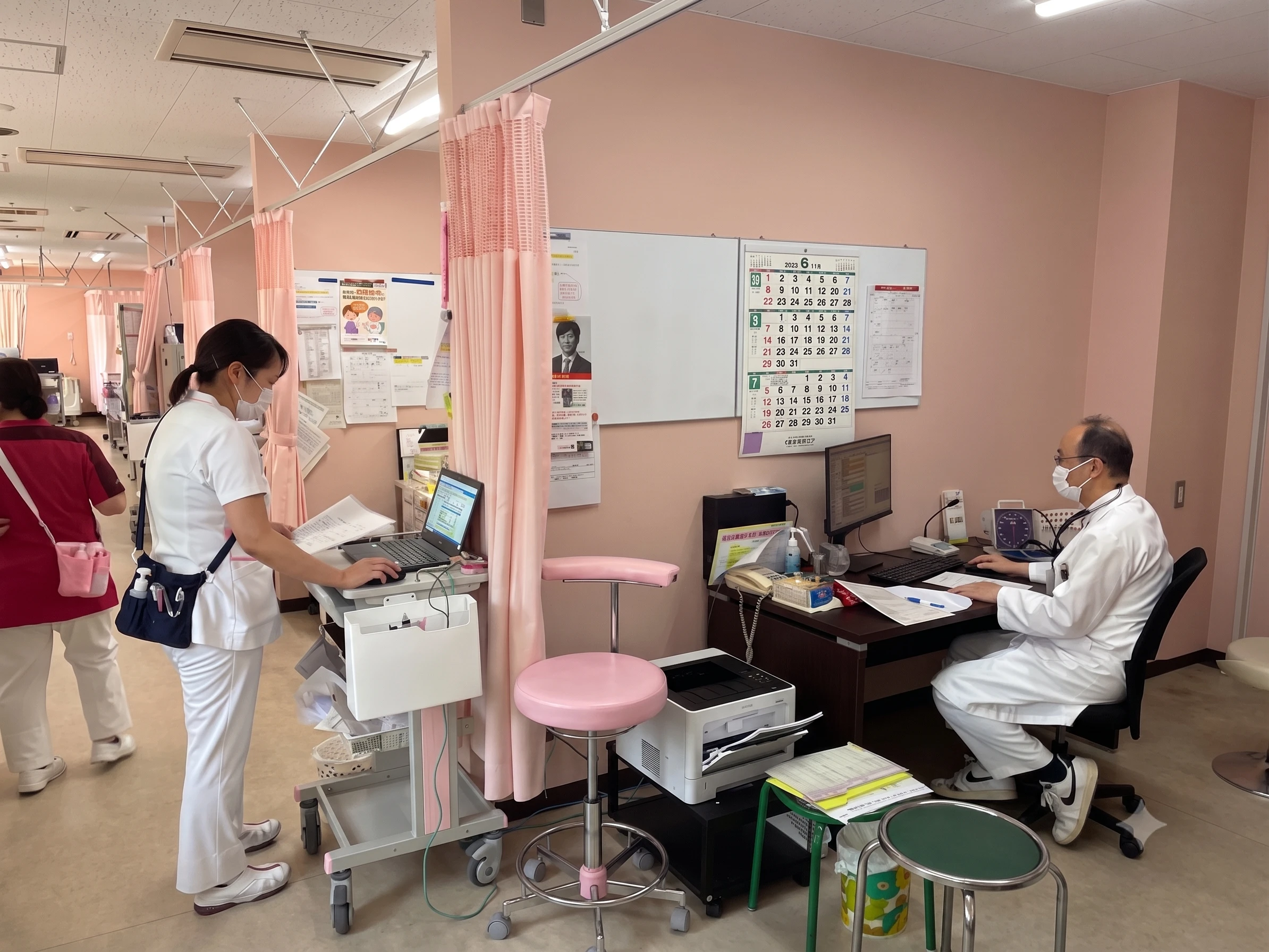 はとがや病院 診療